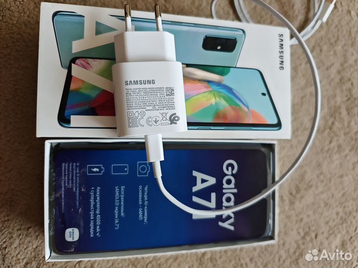 Samsung Galaxy A71, 6/128 ГБ