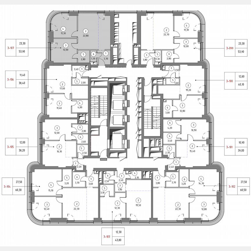 2-к. квартира, 52,5 м², 14/53 эт.