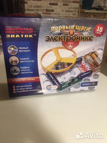 Конструктор Знаток с деталями, новый, 15 схем