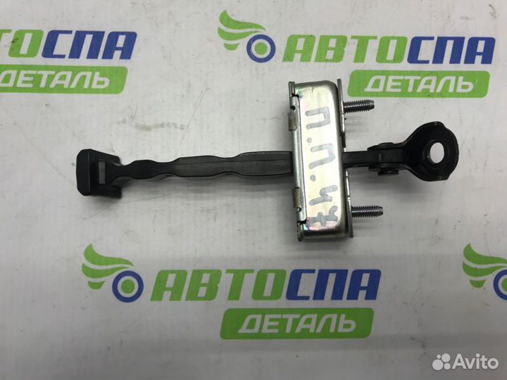 Ограничитель двери передний Mazda Cx-30 бензин