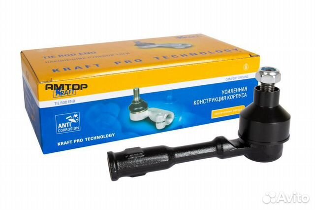 Kraft KT 032365 Наконечник рулевой тяги kraft KT 0