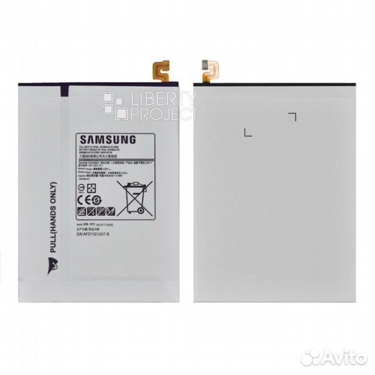 АКБ для планшета Samsung