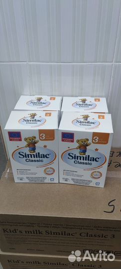 Детская молочная смесь