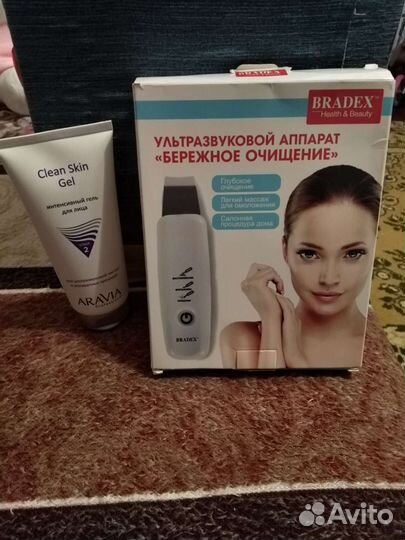 Ультрозвуковой аппарат бережное очищение