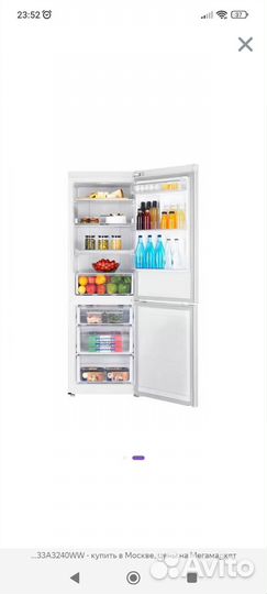 Холодильник бу samsung