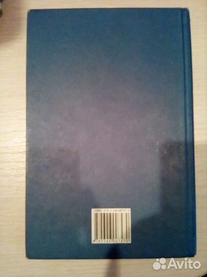 Алгебра Часть 2 (Задачник) 11 Класс