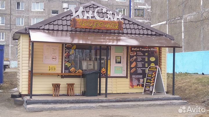 Продам Чебуречную