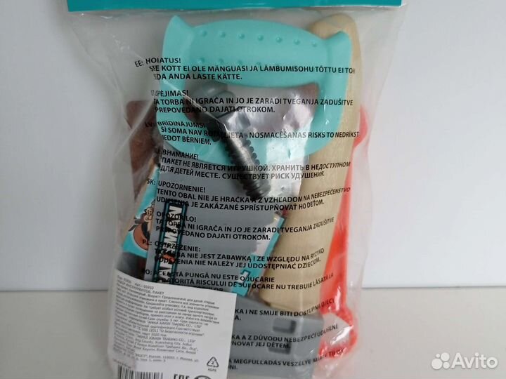 Набор инструментов игрушечный для мальчиков