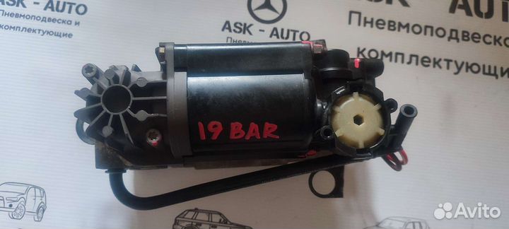 Компрессор пневмоподвески Mercedes w220 w219 w211
