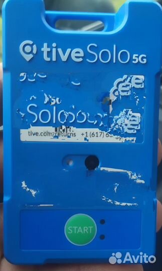 Продаётся локер