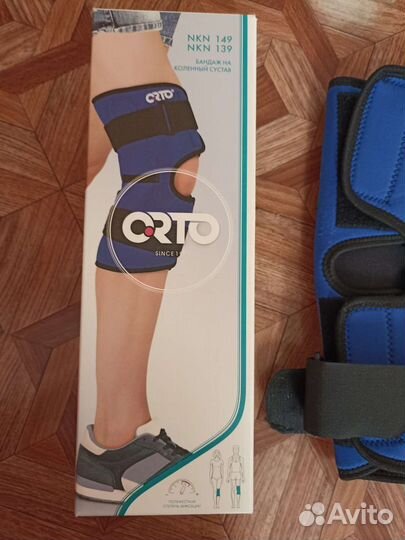 Бандаж на коленный сустав orto