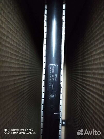 Радиатор охлаждения outlender 1350B075