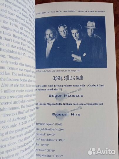 Книга Альманах Рок-н-ролла