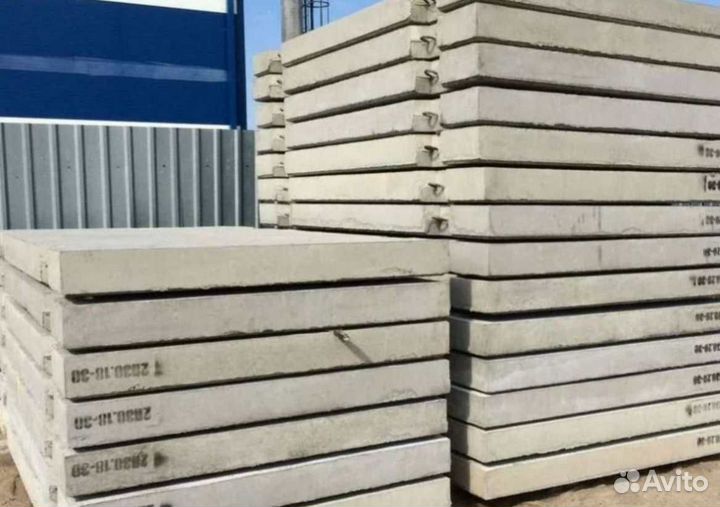 Плиты дорожные бетонные пдп 15 новые опт