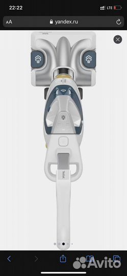 Моющий пылесос tefal