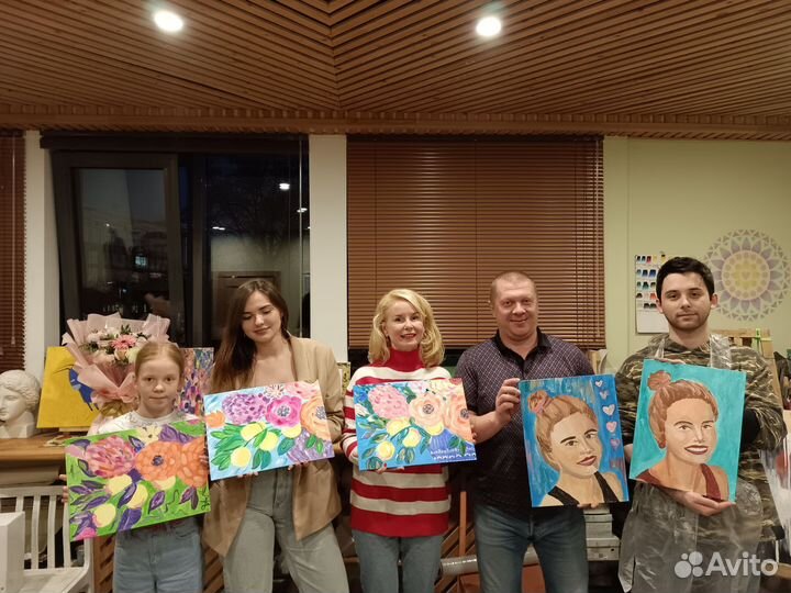 Арт вечеринка