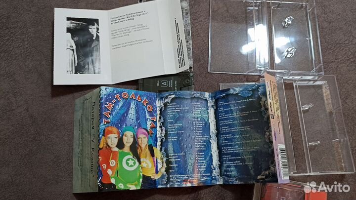 Аудиокассеты