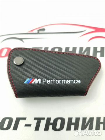 Чехол для ключа BMW M-Perfomance красная строчка