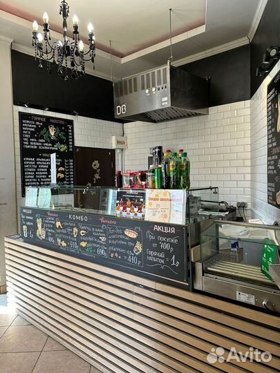 Шаурма аренда