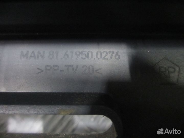 Накладка обдува лобового стекла (центральная часть