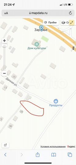 Участок 11 сот. (ИЖС)