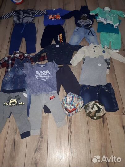 Детская одежда для мальчиков 62-86 пакетом
