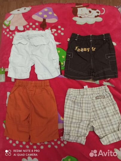 Шорты для мальчика