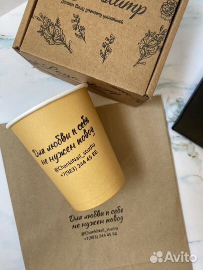 Рекламные штампы на упаковку (крафт пакеты и т.д)