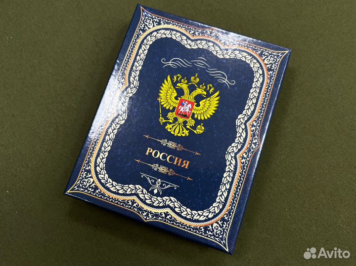 Подарочный набор Фляжка Настоящий Мужик