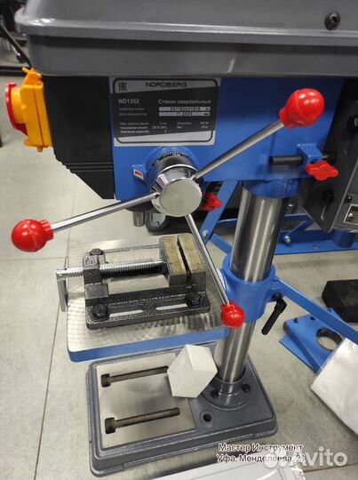 Сверлильный станок