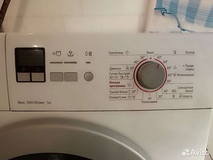 Стиральная машина Bosch