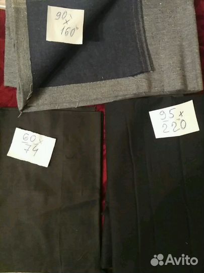 Ткань на шторы.Ситец.Кружева. и Ткани