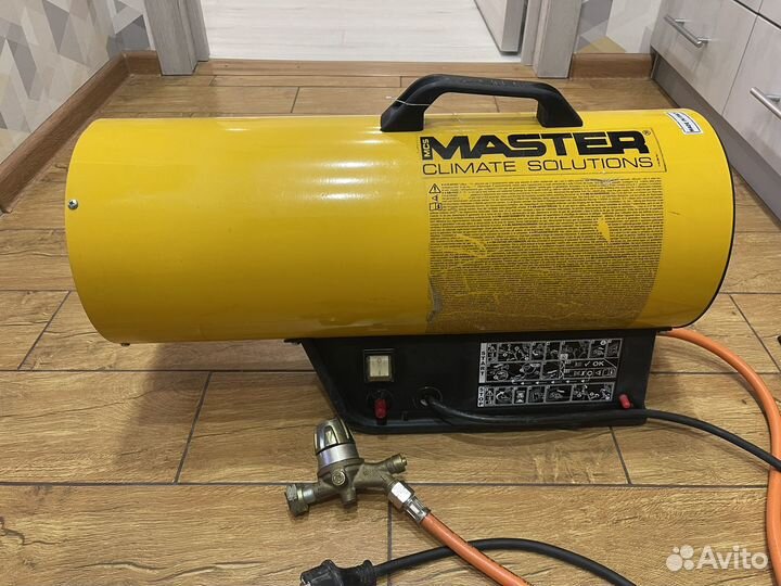 Газовая пушка Master BLP 33 M
