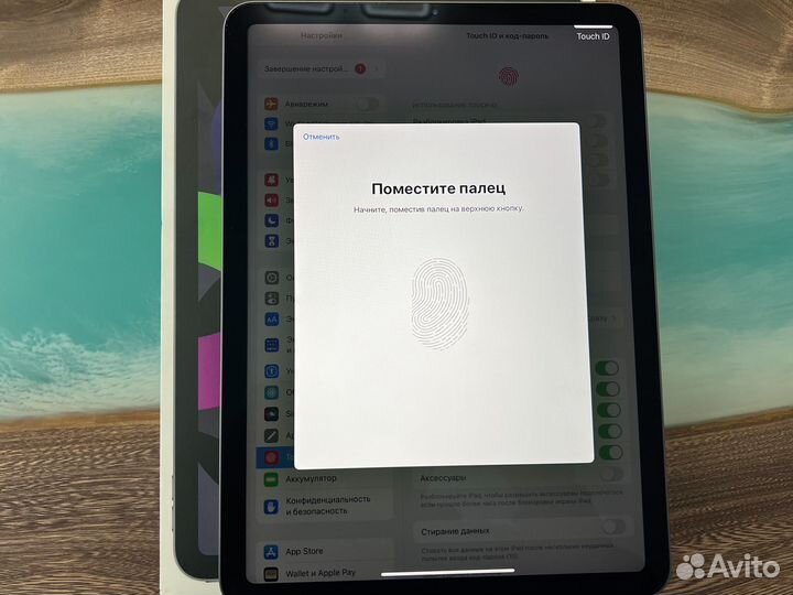 iPad Air 4 64gb Wi-Fi (Ростест -На Гарантии)