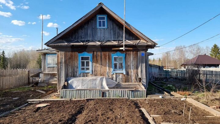 Дом 37,7 м² на участке 6 сот.