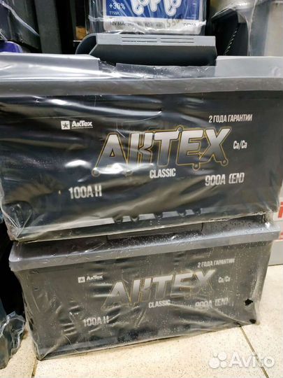Аккумулятор Актех 100ah