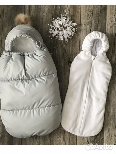 Конверт зимний, на выписку,для двойни