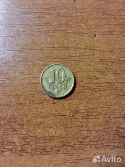 Монеты разные