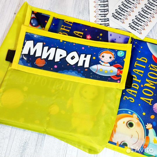 Кармашки на шкафчик