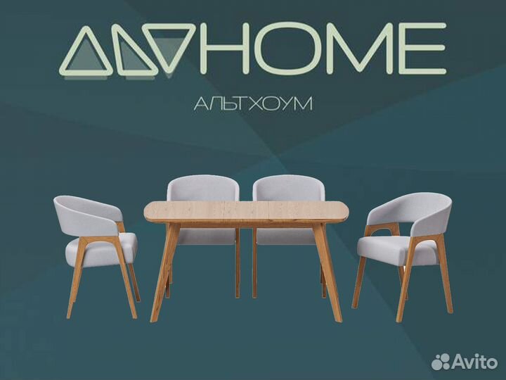 Стул. Мебель от производителя