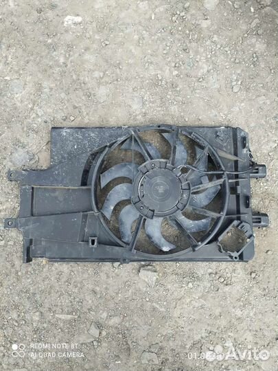 Вентилятор охлаждения