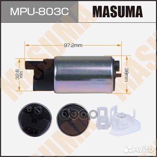 Насос топливный MPU803C Masuma