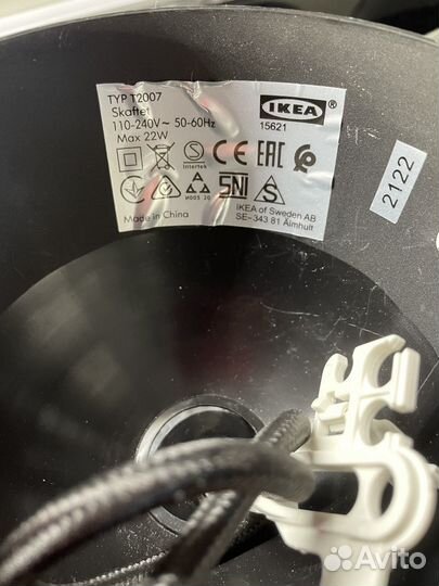 Светильник подвесной