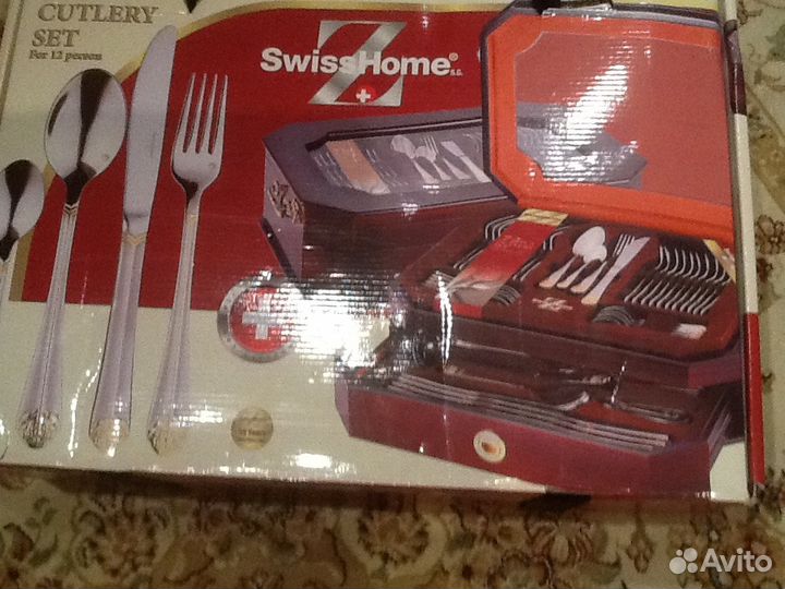 Столовый набор Swiss home