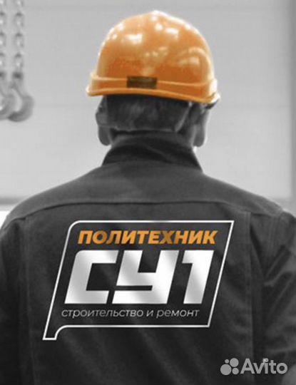 Электрогазосварщик трубопроводов