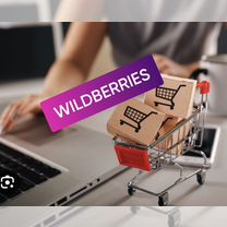 Менеджер пункта выдачи заказов wildberries