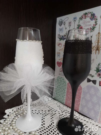 Свадебные бокалы новые