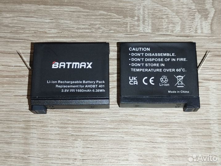 Аккумулятор Batmax для GoPro 4 (зарядник+4 шт)