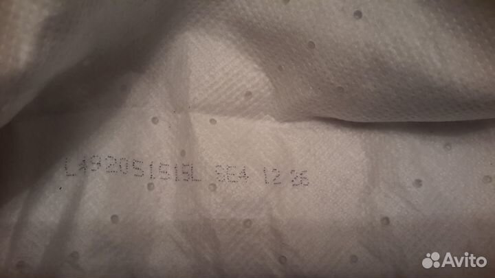 Мешки для пылесоса Bork V7D4