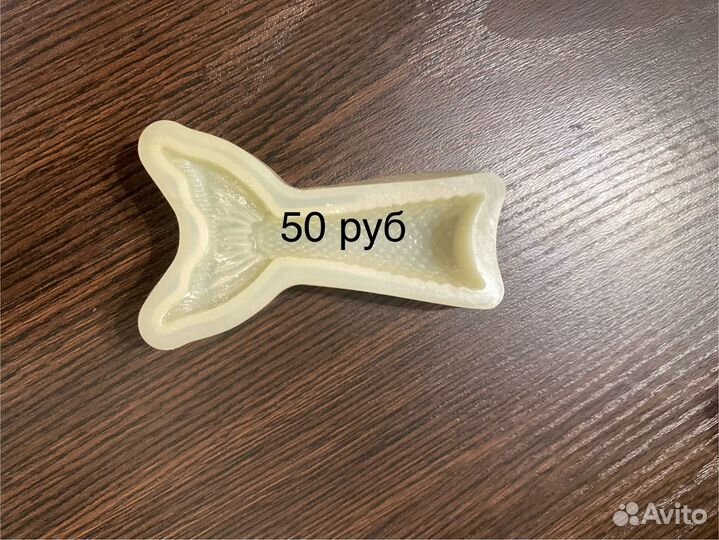 Кондитерские молды вырубки формы